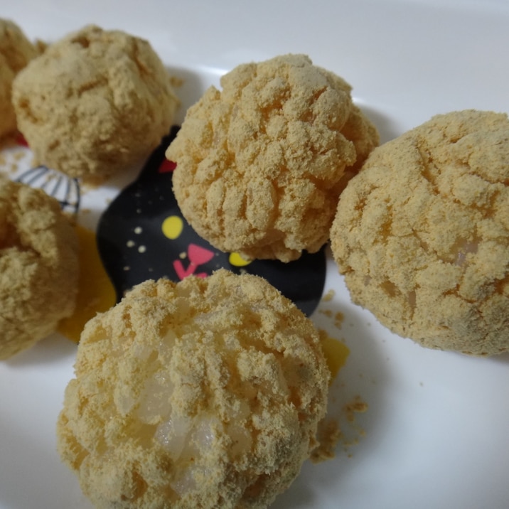 離乳食 手づかみ ベタベタしない きなこおにぎり レシピ 作り方 By Sige 92 楽天レシピ 離乳食 手づかみ ベタベタしない きなこおにぎり レシピ 作り方 By Sige 92 楽天レシピ